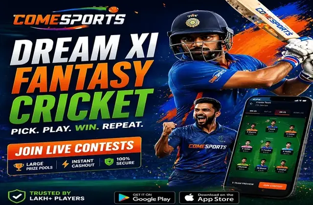 ComeWin (come win game) fantasy cricket & matchday visual 1