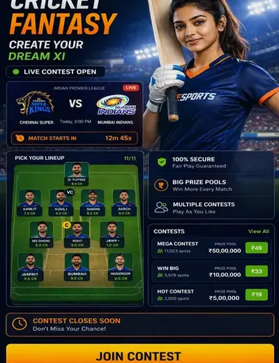 ComeWin (come win game) fantasy cricket & matchday visual 3